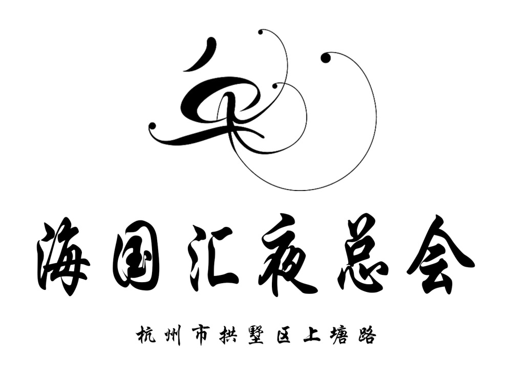 重庆万州区KTV最新订房优惠活动
