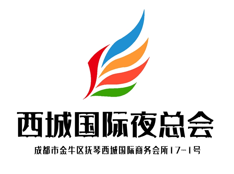 重庆巴南区夜总会最新订位信息发布