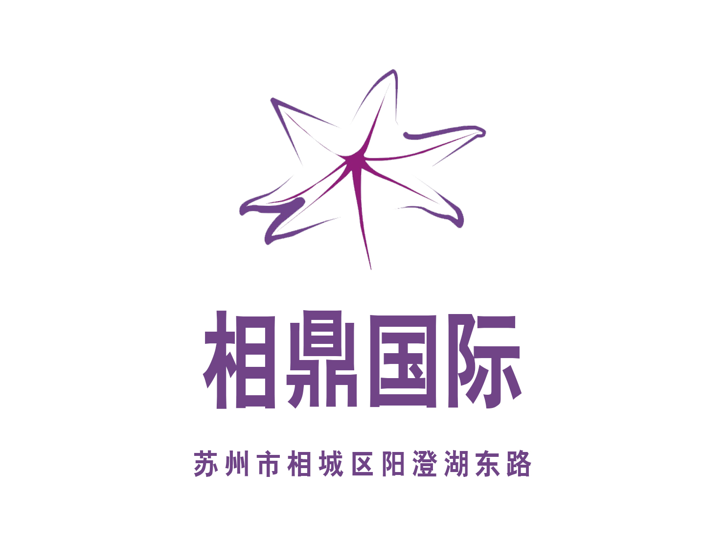 重庆永川区夜总会全新服务项目上线