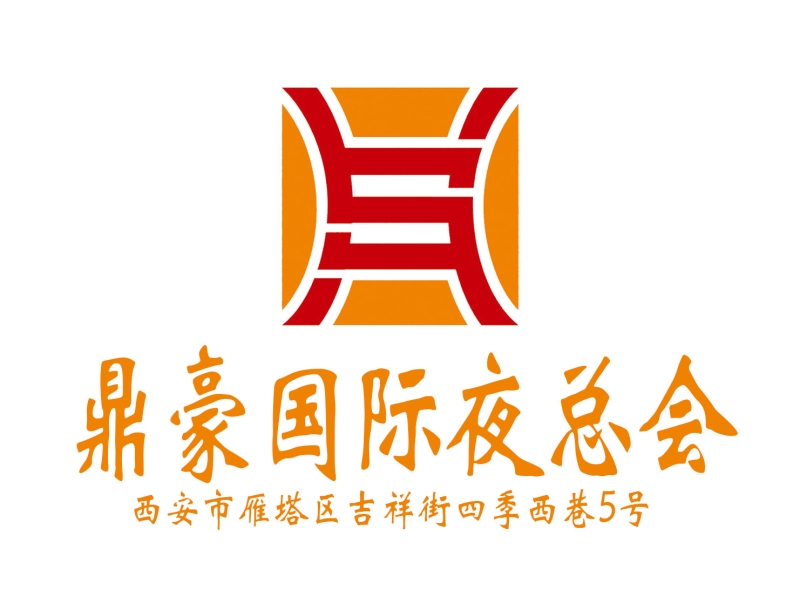 深圳光明区KTV预订流程解析