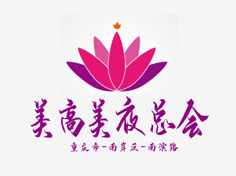 深圳福田区KTV订位攻略与实惠信息