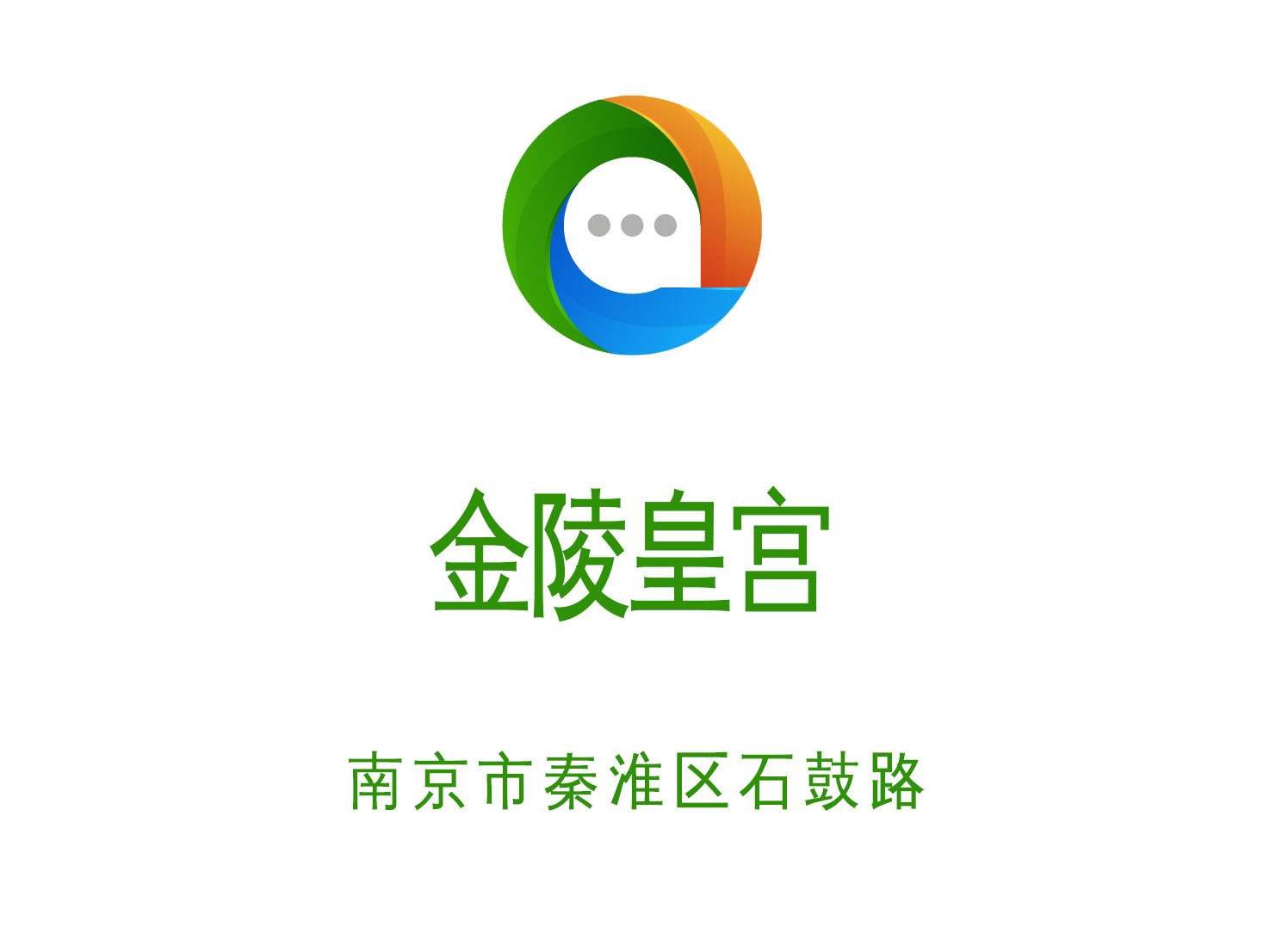 天津红桥区夜总会带您体验不一样的夜晚魅力
