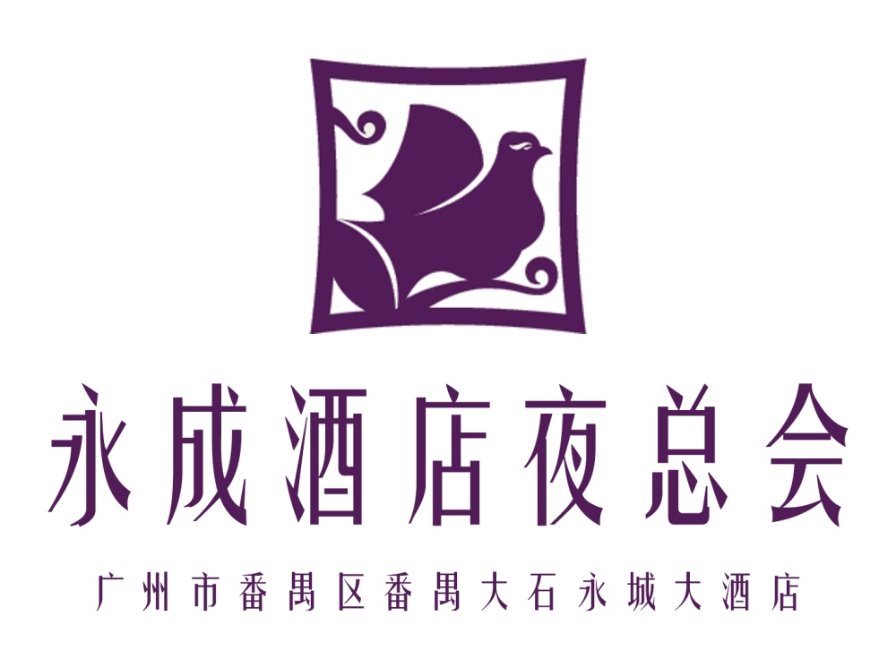 天津宝坻区KTV在线订位方便快捷一键开启狂欢之夜