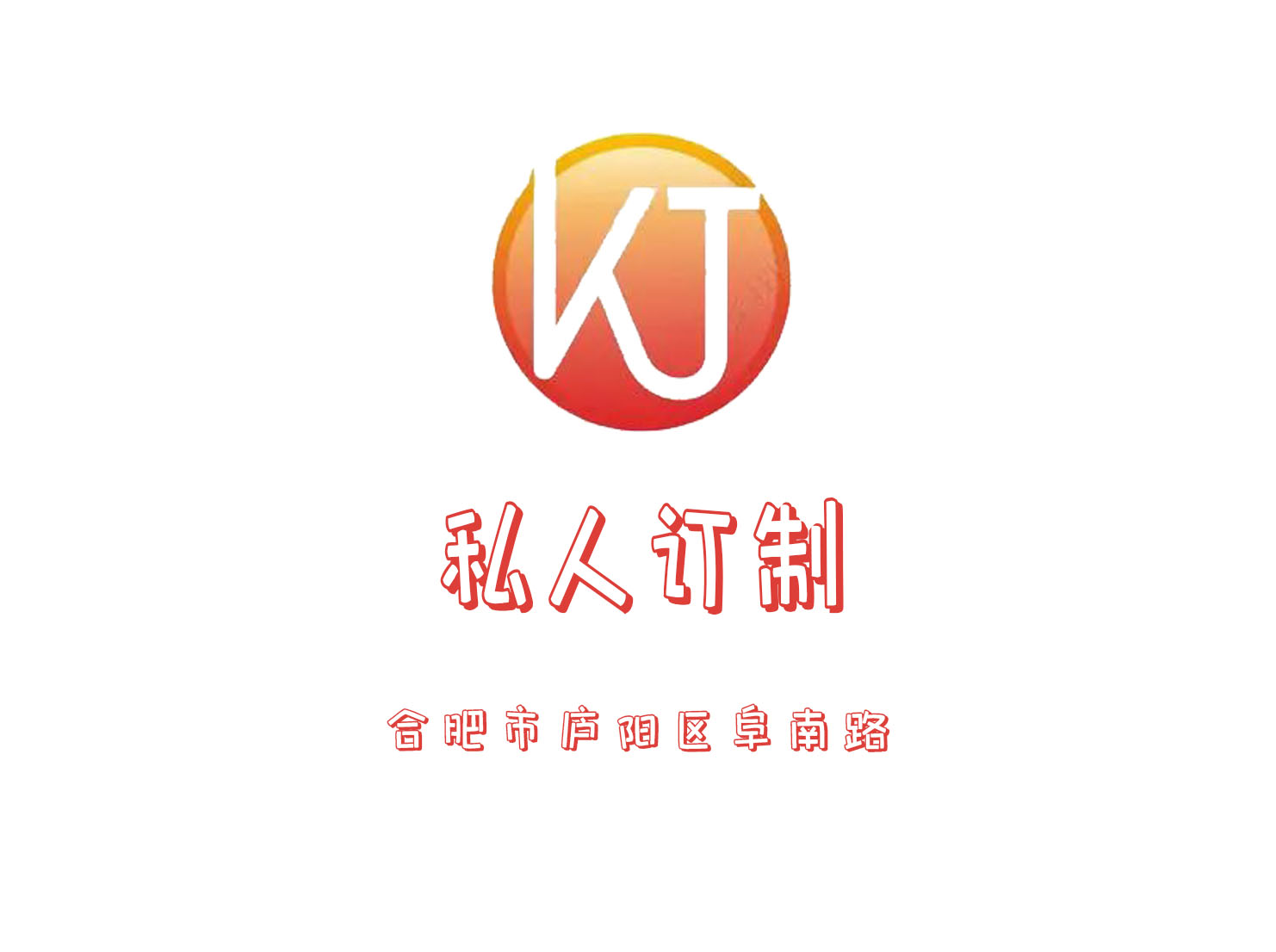 天津西青区KTV最佳订位建议帮助你找到完美场地