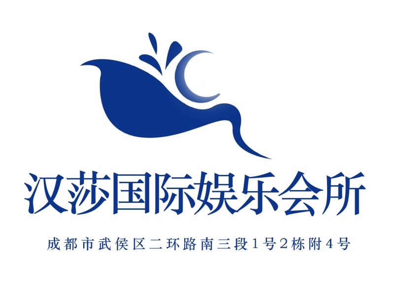 天津静海区KTV聚会订房服务值得信赖