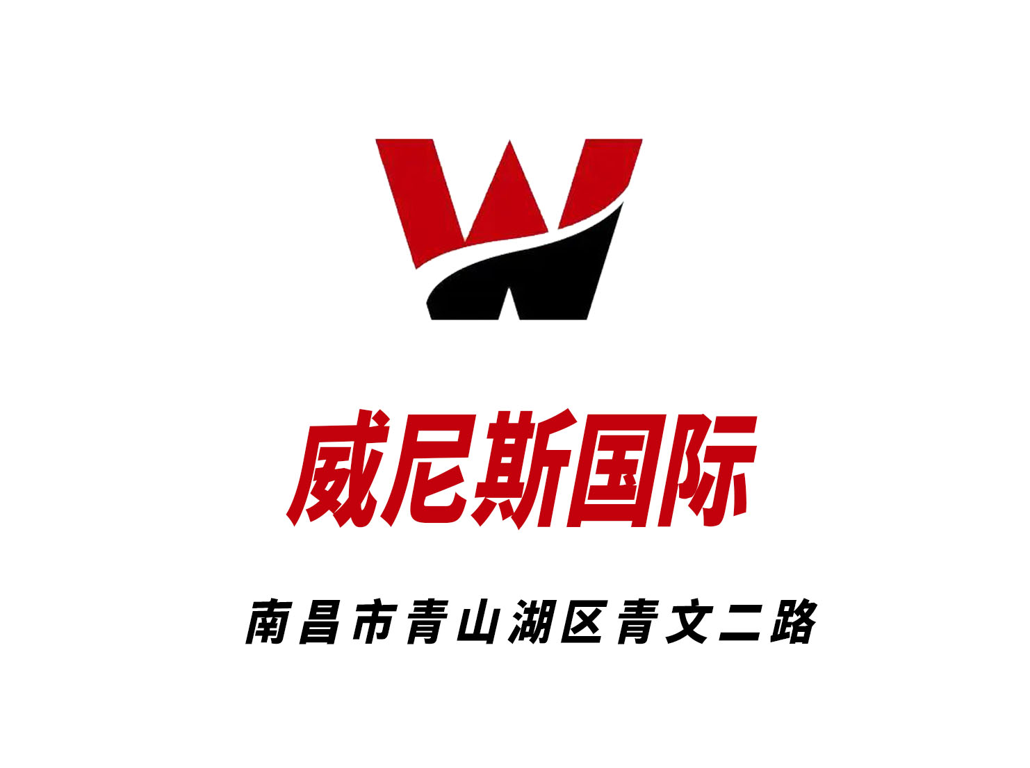 为什么选择天津生意最好的商务KTV夜总会