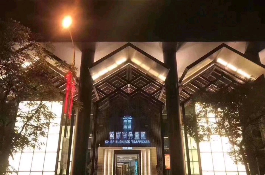 天津红桥区人气夜总会预订指南一站搞定