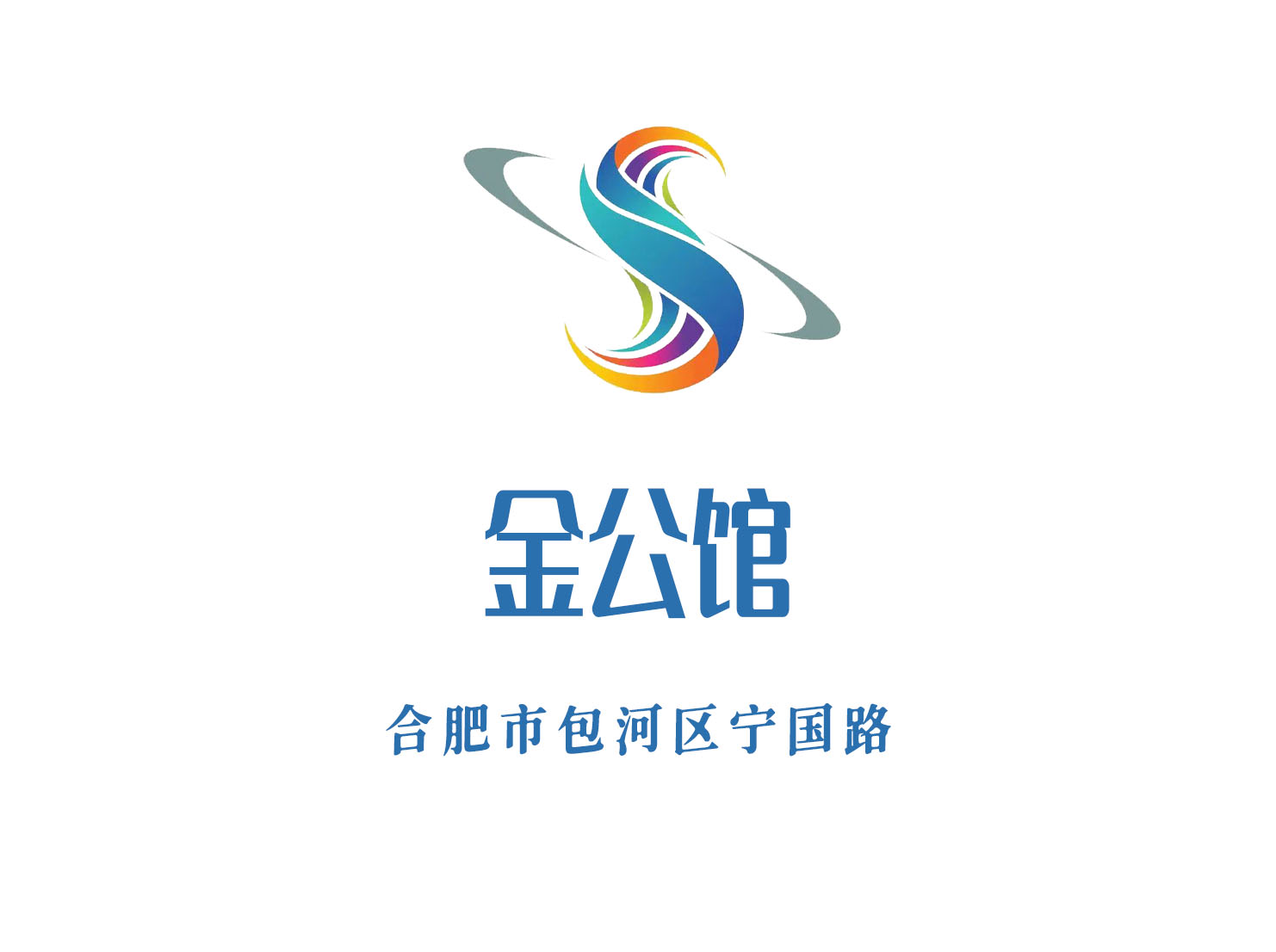 北京门头沟区大台夜总会KTV联系电话与预