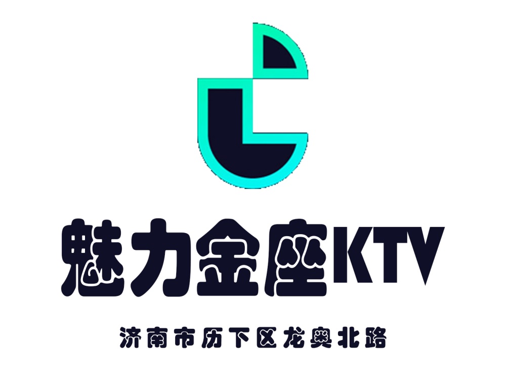 北京西城区宣武门夜总会KTV房间优惠大放