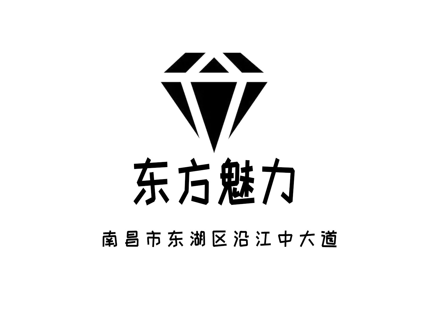 北京昌平区流村夜总会KTV最佳订位策略