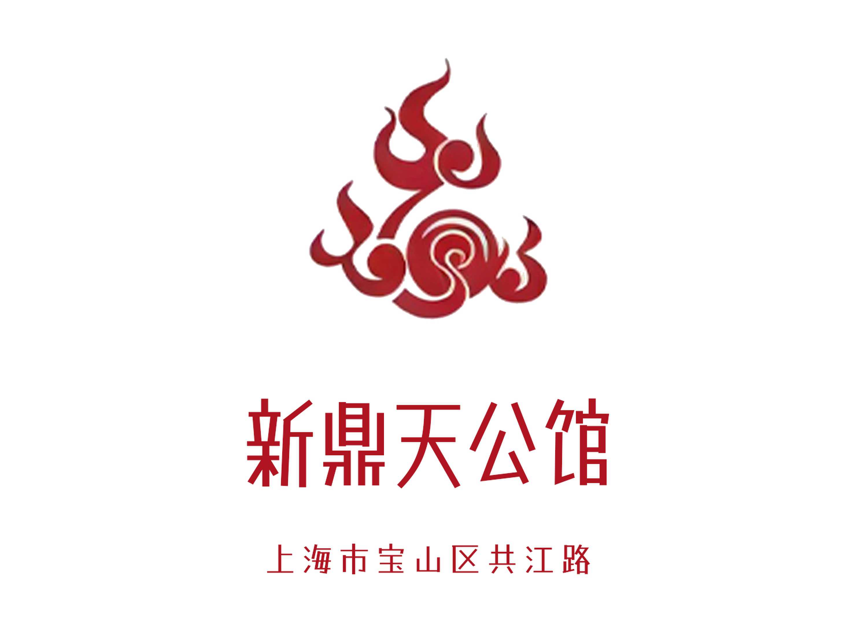 北京东花市夜总会KTV订房优惠推荐与指南