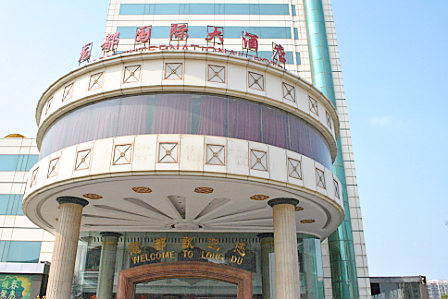 北京石景山区八角夜总会KTV的订位流程介