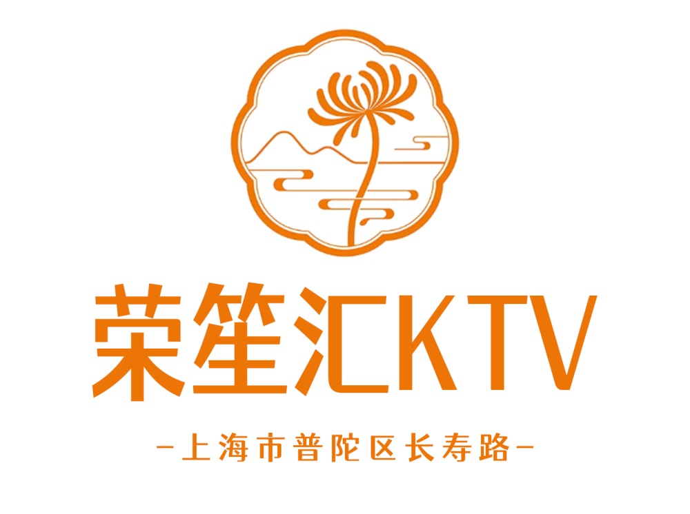 获取北京密云区十里堡夜总会KTV预订电话