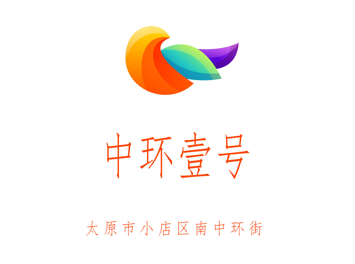 宁波北仑区夜总会专属VIP房间预约信息