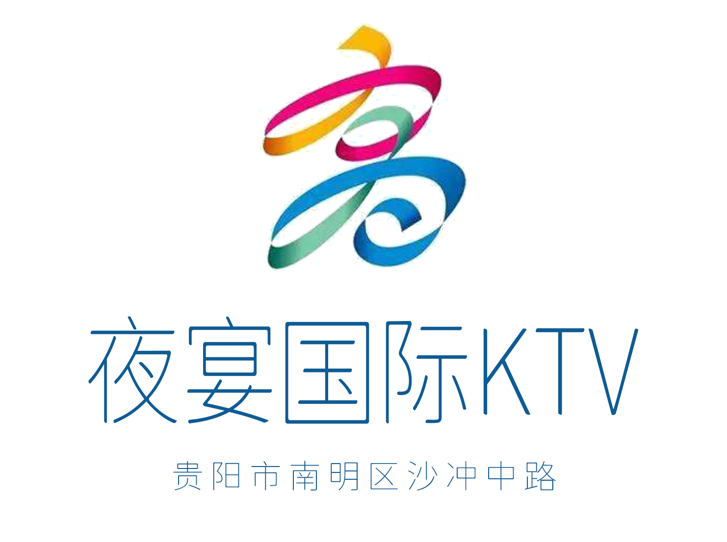 上海青浦区徐泾夜总会KTV预约评价详解