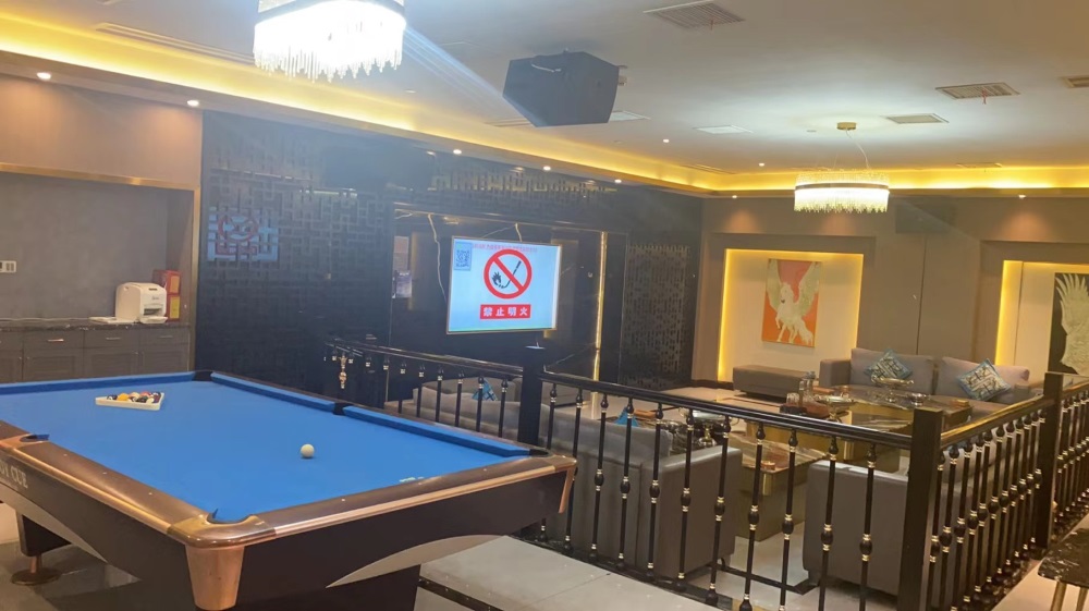 上海淞南夜总会KTV预约流程详解