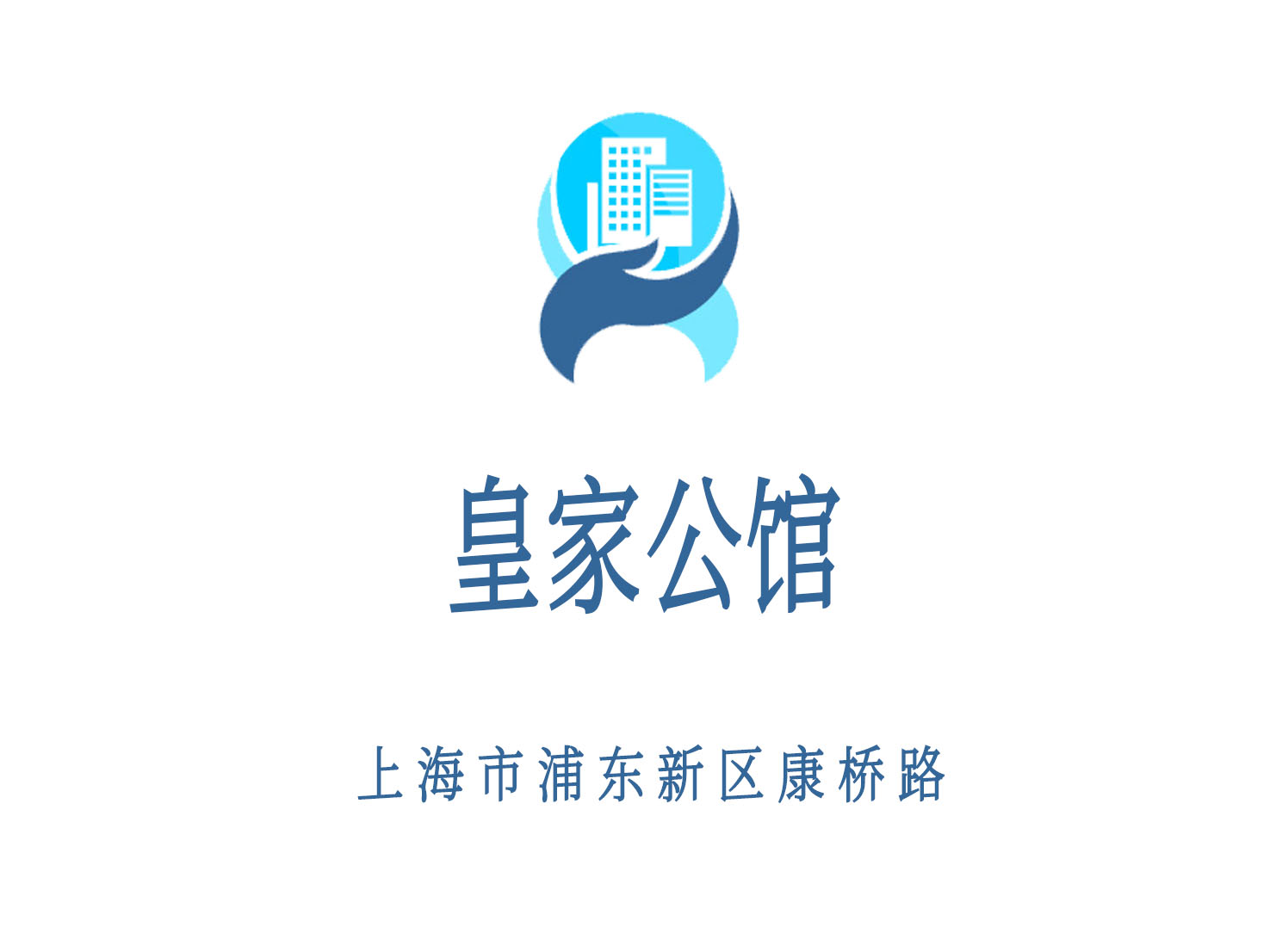 在上海闵行区KTV订房体验夜晚的浪漫与温