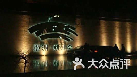 深圳光明区KTV订房指南全面解读