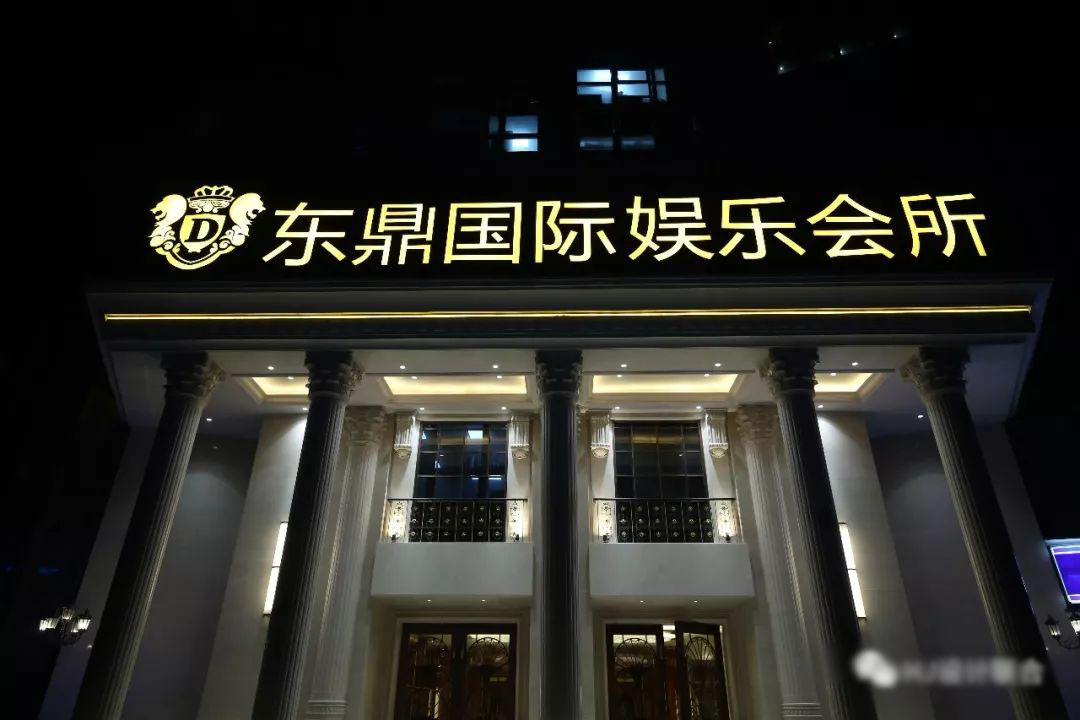 杭州滨江区KTV包厢类型与预订详情