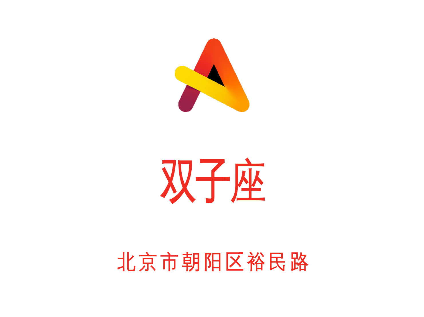 杭州商务KTV夜总会哪家好细节决定品质