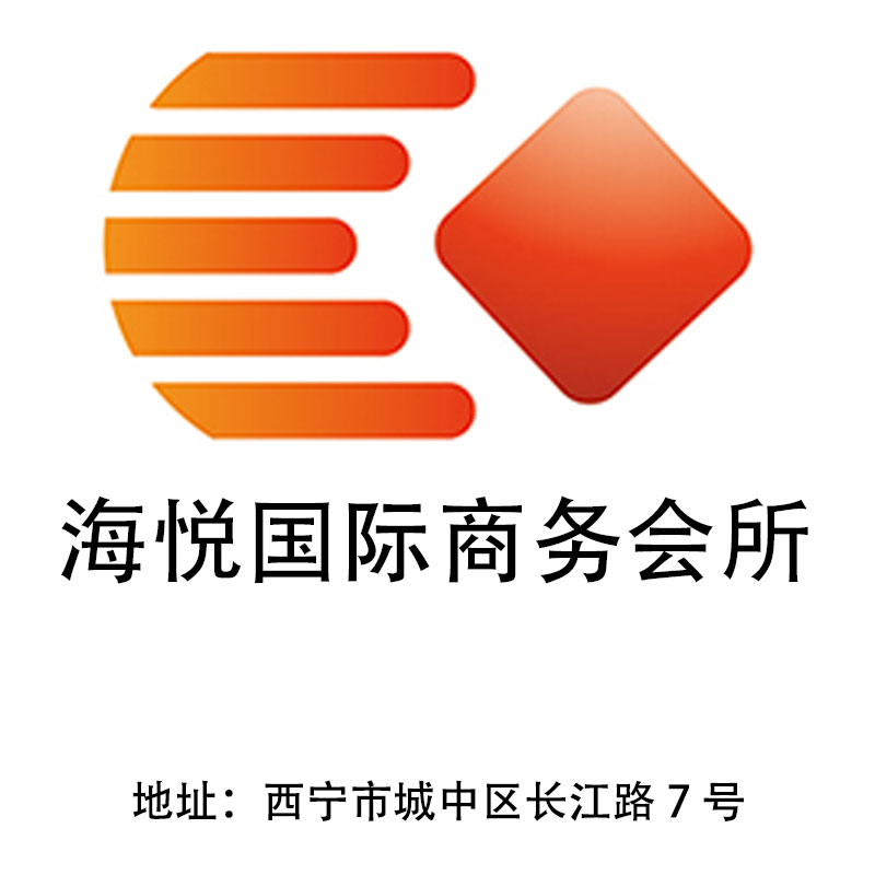 精选杭州滨江区夜总会订位攻略