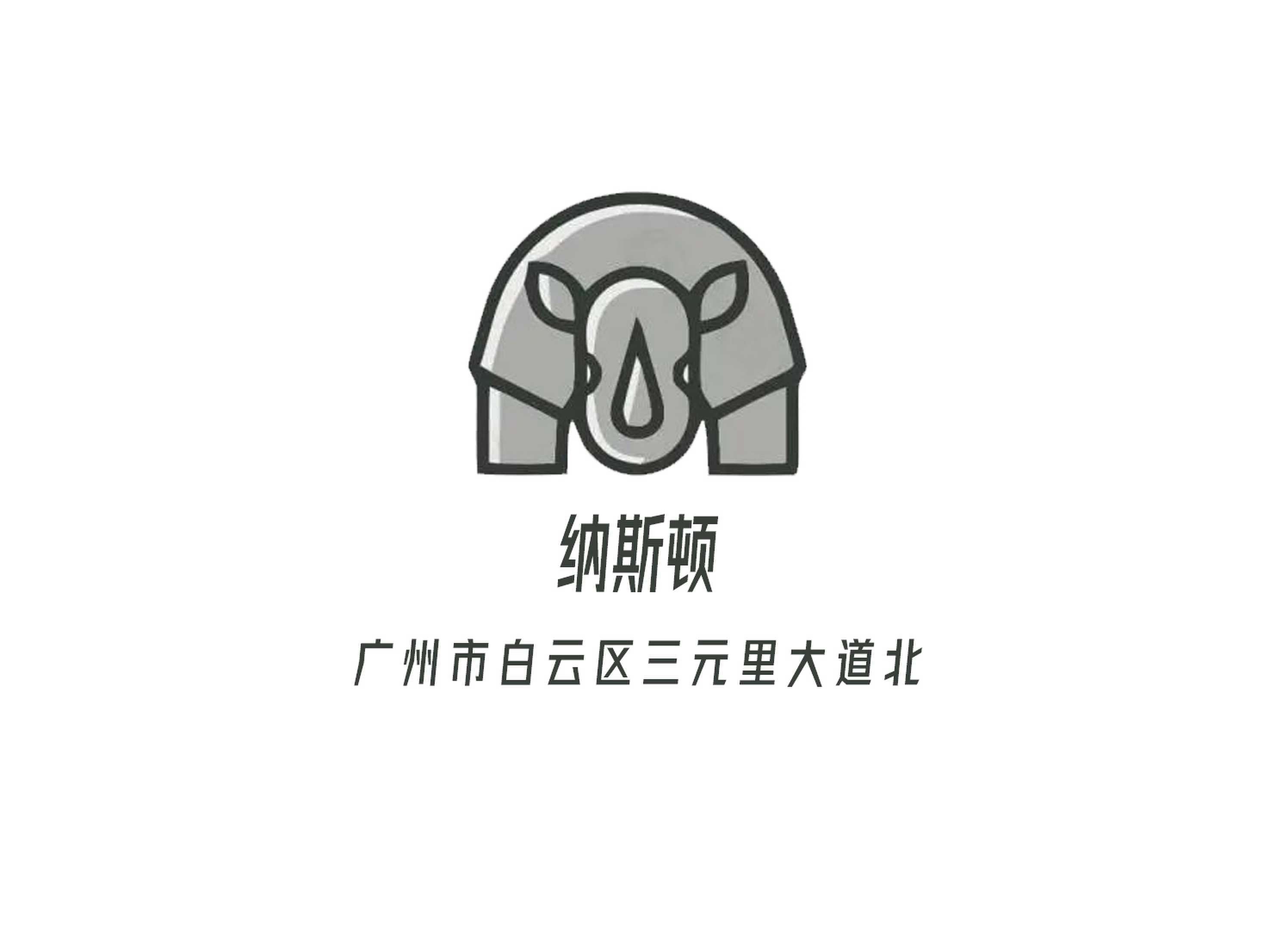 合肥长丰县KTV团体预订特别优惠介绍