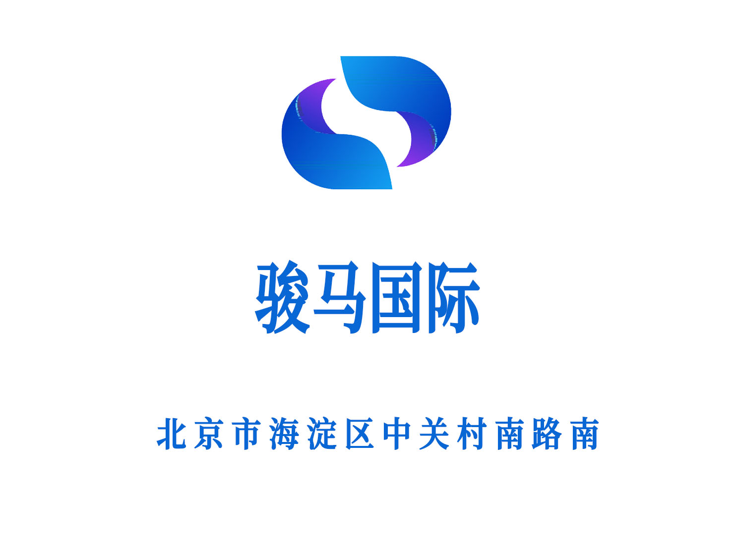 北京怀柔区汤河口夜总会KTV订位步骤指南