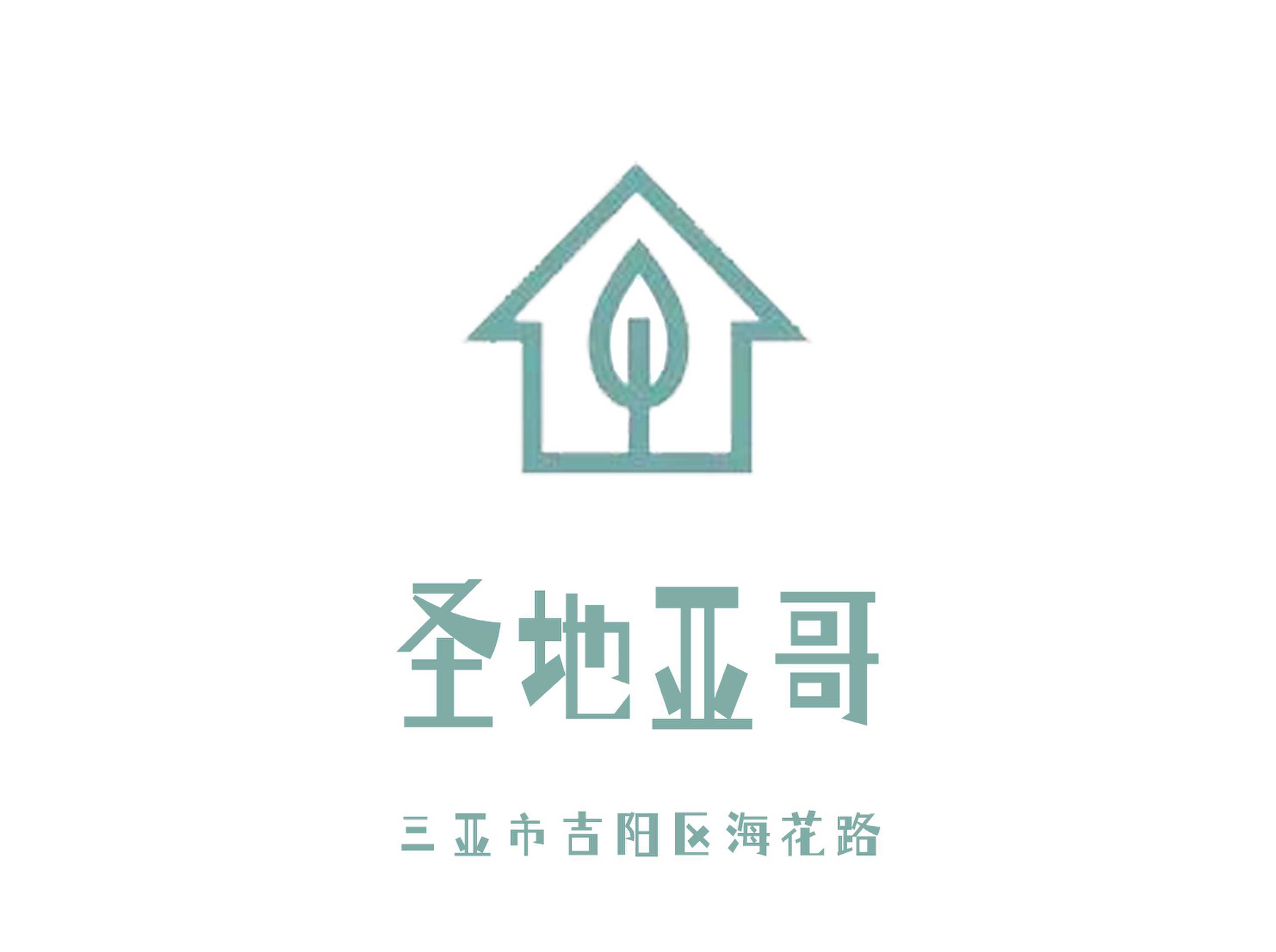 北京海淀区马连洼夜总会KTV电话预订流程