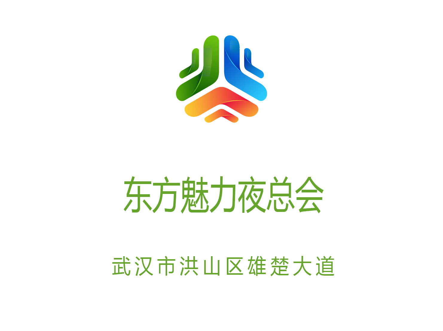 北京生意最好的夜总会为你打造难忘之夜