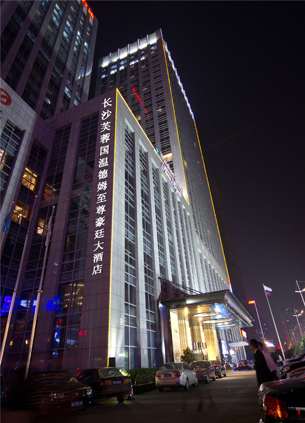 成都新津区夜总会最佳预订时间推荐