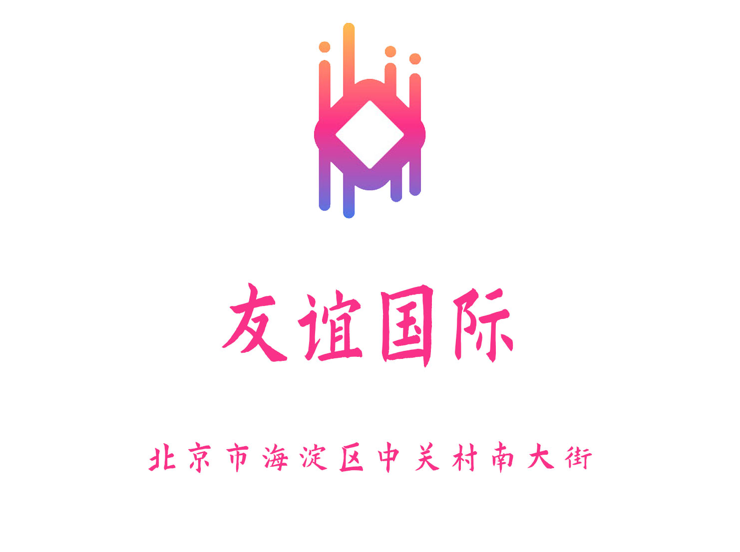 成都商务KTV夜总会排名揭晓最受欢迎场所