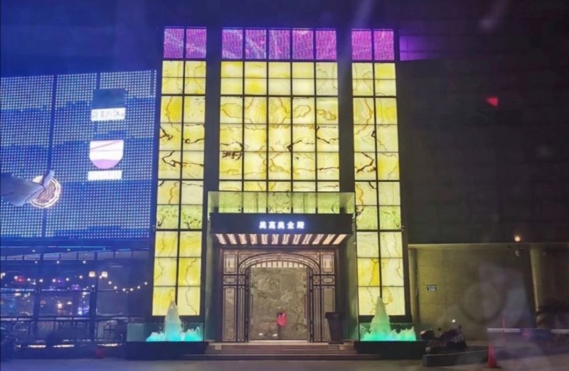 重庆九龙坡区夜总会团体聚会订位优惠活动不