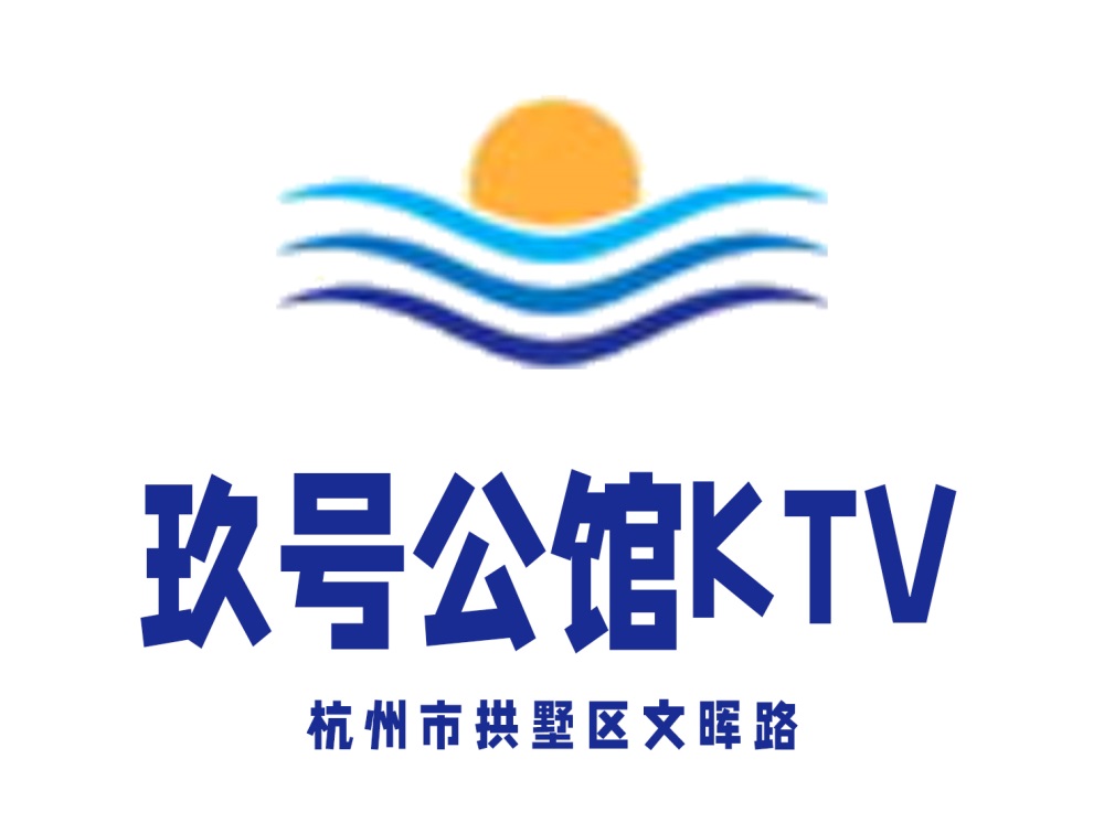 重庆商务KTV夜总会大全中的隐藏宝地