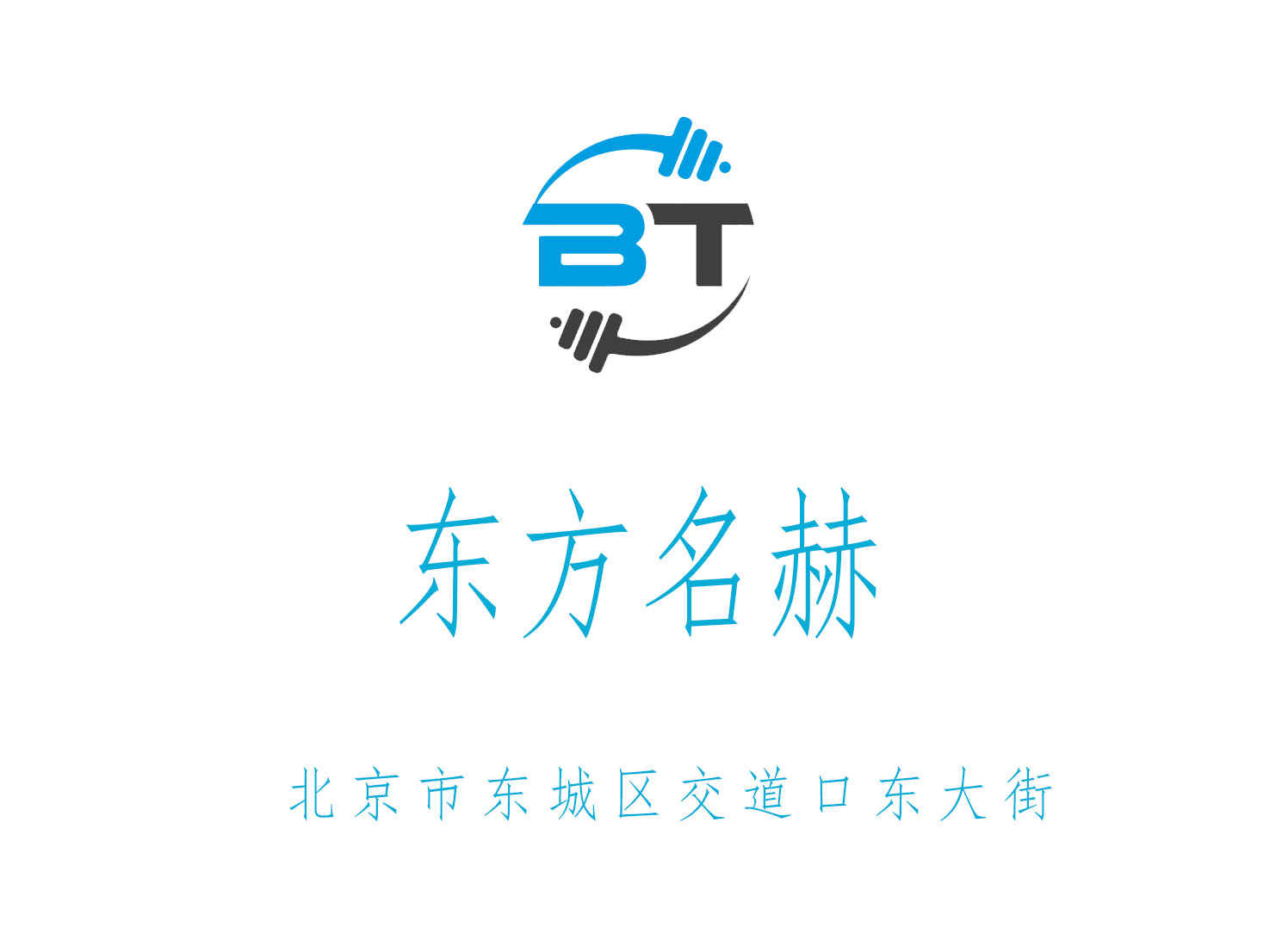 重庆南川区KTV团体订房特惠不容错过