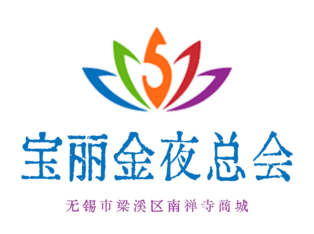 重庆涪陵区KTV预约流程轻松搞定