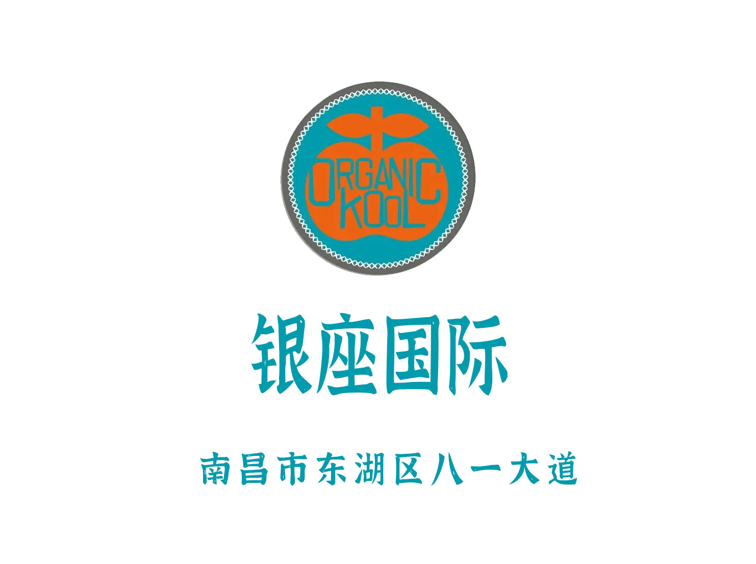 重庆最有名的夜总会适合什么样的人群