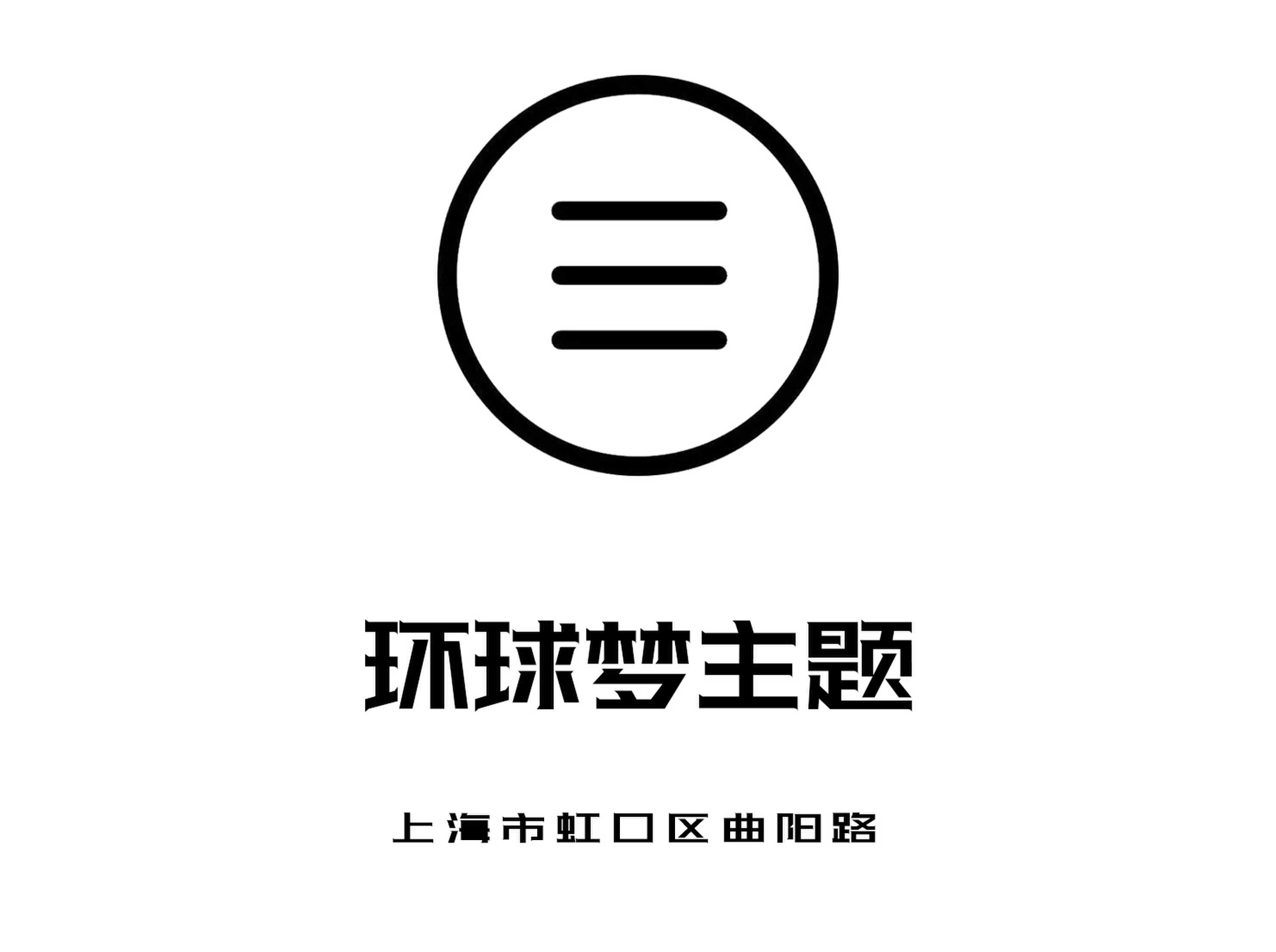 广州天河区前进现代夜总会KTV预订为何成