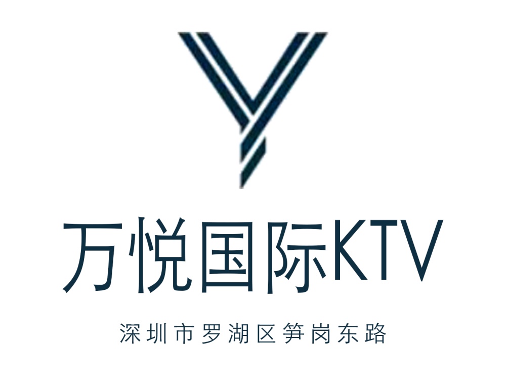 广州番禺区石碁夜总会KTV订房套餐特色全