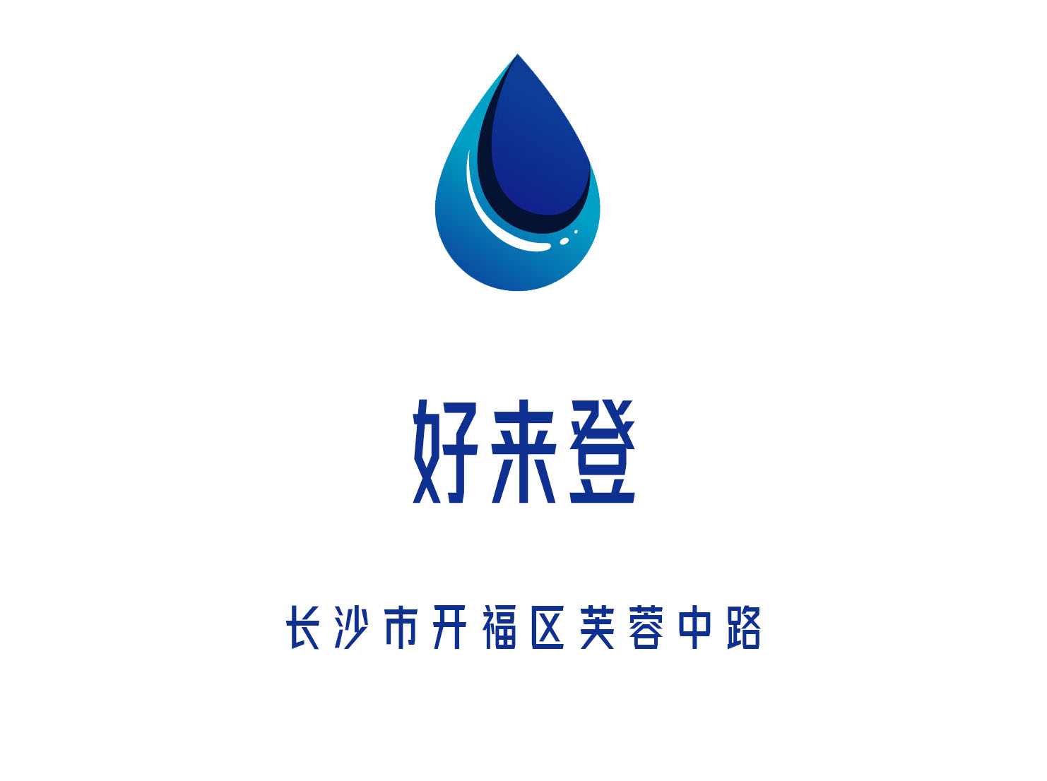 探索广州生意最好的夜总会的魅力