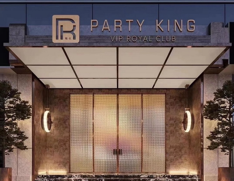 广州花都花东夜总会KTV最新优惠活动来袭