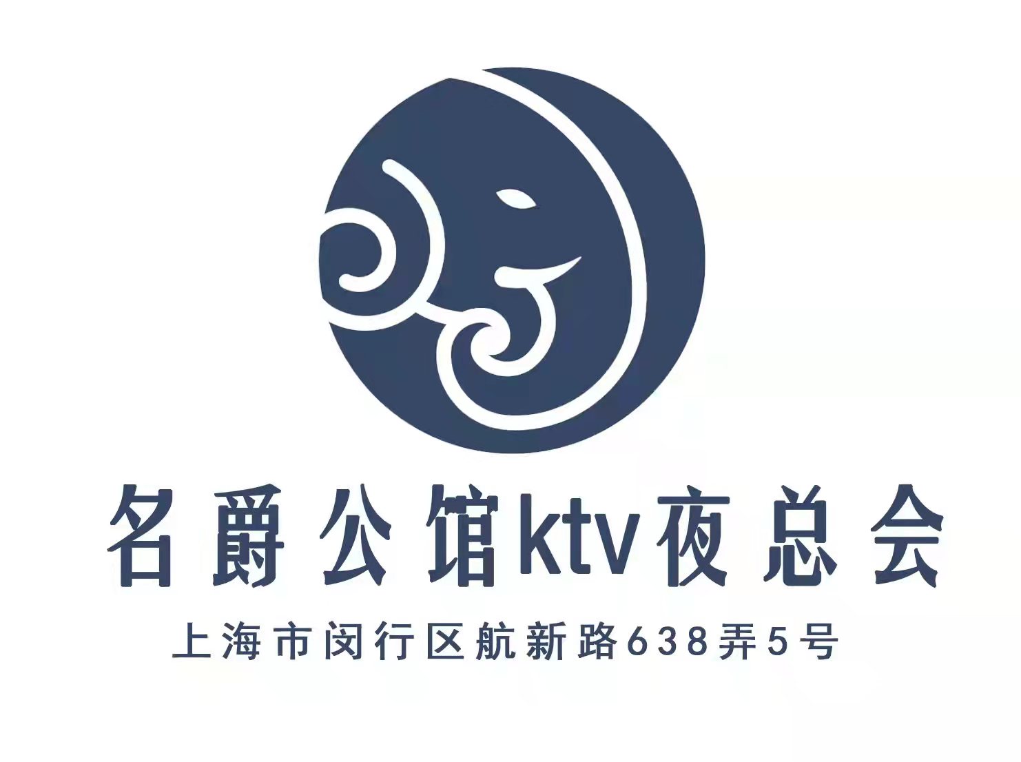 带你了解杭州商务KTV夜总会排行榜的评分