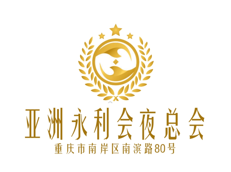 如何在杭州上城区夜总会顺利订位