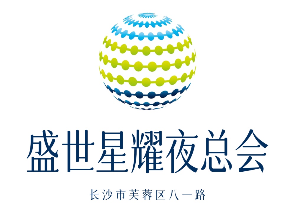 北京西城区西单夜总会KTV订位小贴士