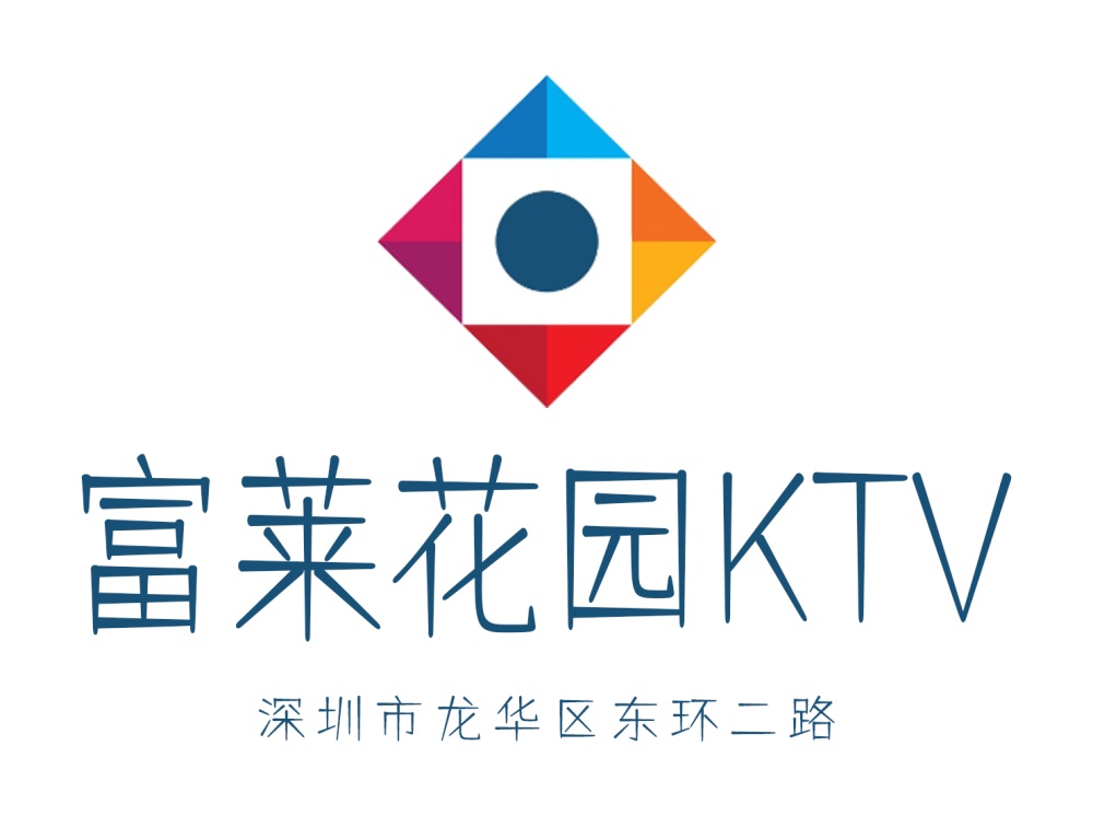 北京海淀区苏家坨夜总会KTV预订步骤详解