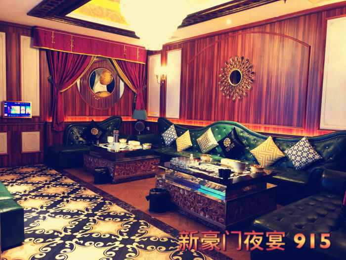 北京最大的夜总会如何吸引众多明星