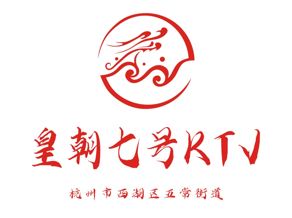 浪漫与温馨兼具的上海浦东新区KTV房间订