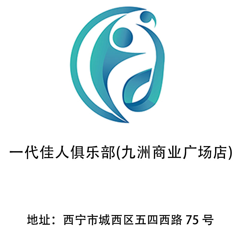 重庆夜总会排行榜里的高性价比场所推荐