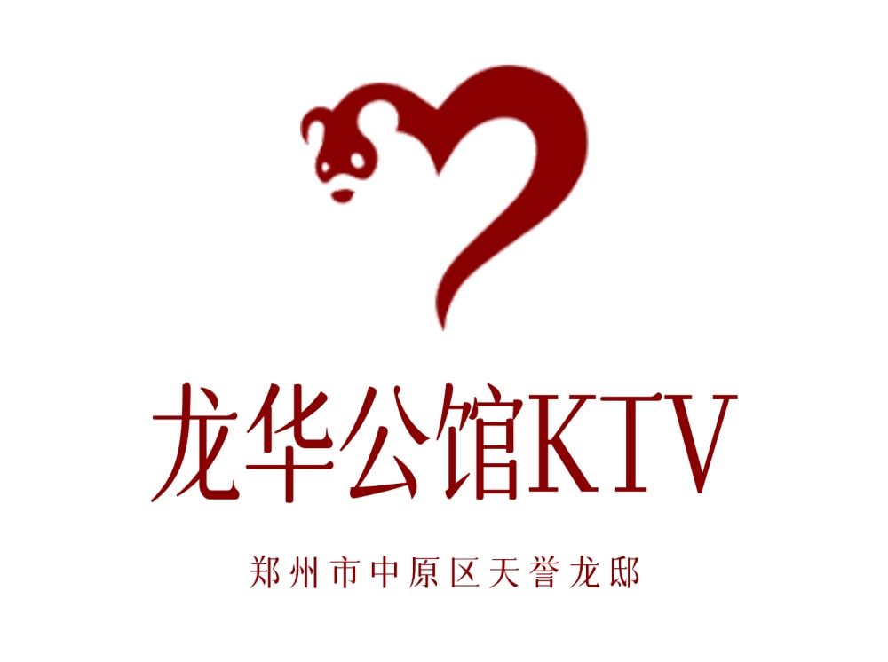 杭州商务KTV夜总会哪家好打破传统的娱乐