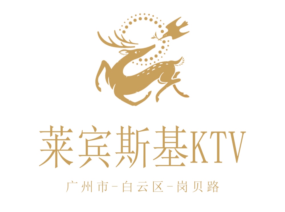 成都都江堰市KTV订房技巧分享与建议