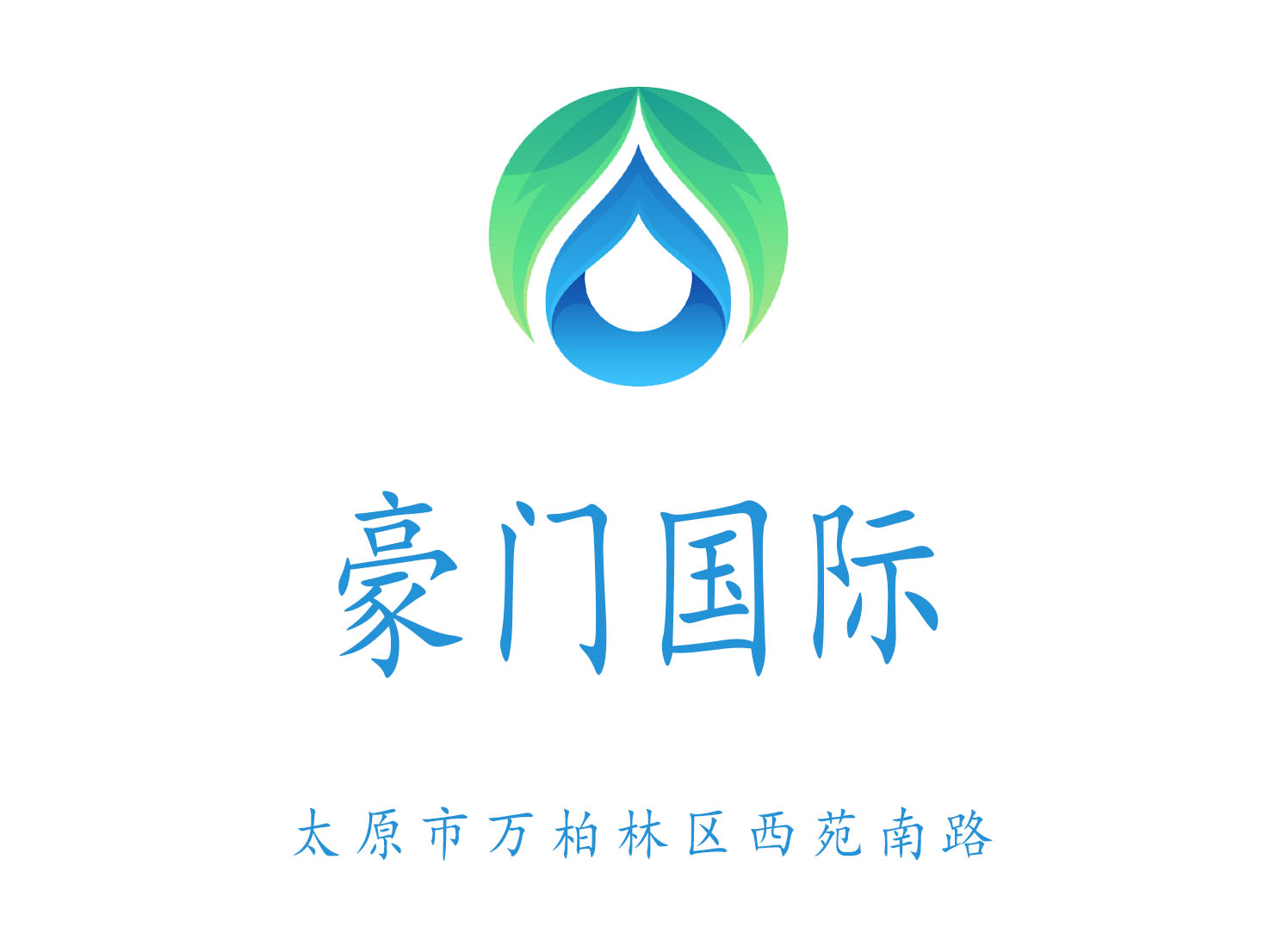 成都最佳KTV推荐郫都区热门场所一网打尽